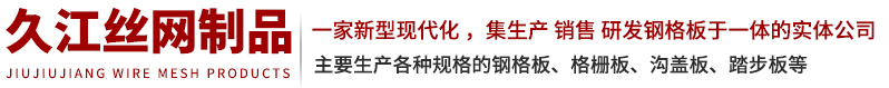 朝陽(yáng)豐源包裝制品有限公司
