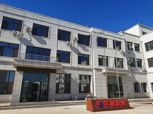 公司辦公樓
